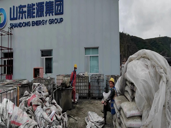 江口厂房地面下沉注浆加固